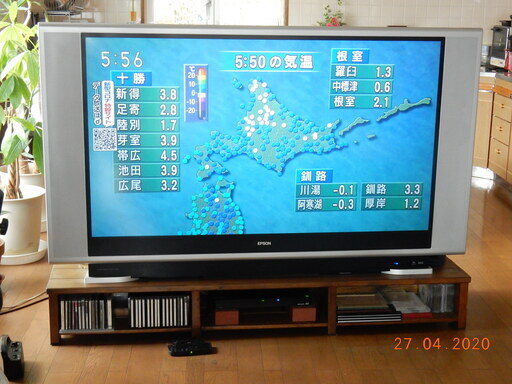 EPSON　液晶プロジェクションテレビ。　65GL