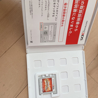 3DS ソフト　ポケモンの画像