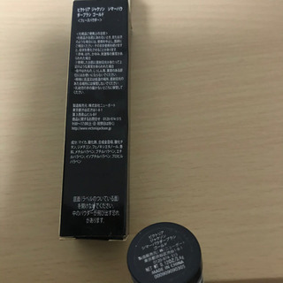 ビクトリアジャクソン　シマーパウダーブラシ　ゴールドの画像