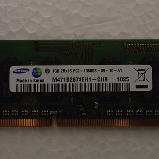 ノートパソコン　メモリ　SAMSUNG製　１ＧＢ　ＰＣ３－１０６...