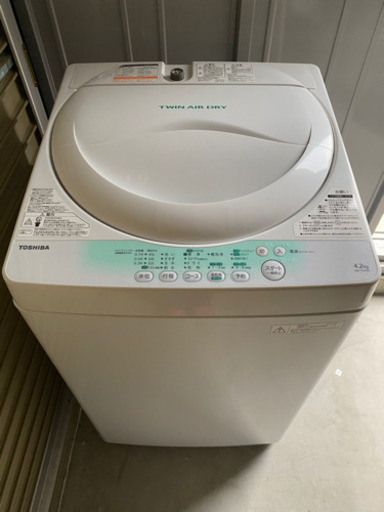 【決まりました】TOSHIBA 洗濯機 2014年製 4.2キロ