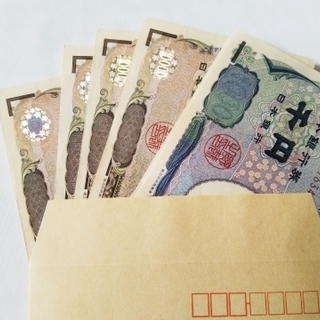大分市 一般作業員 1人親方 独立希望 募集！ 日払い・週払い可能の画像