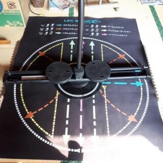 レグマジックサークルの画像