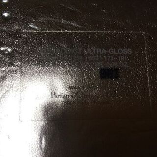 【最終価格✨Dior】 grossパレット、ラグジュアリーパックの画像