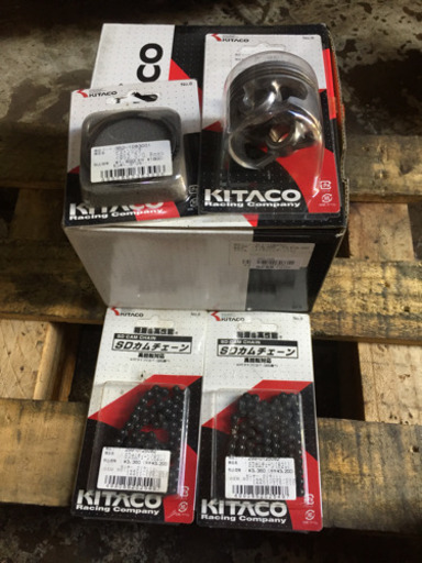 ボアアップ88/108cc★ホンダ横置きエンジン用セット