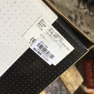 ボアアップ88/108cc★ホンダ横置きエンジン用セットの画像