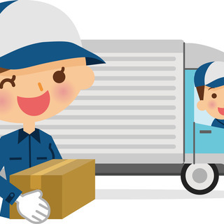 未経験でも高時給1420円！普通免許でドライバーになれます♪入社...