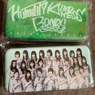 欅坂46 ペンケース
