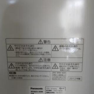 多少のお値下げご相談ください★パナソニック食洗機 NP-TR5の画像