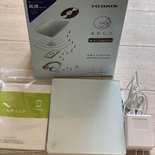 今週限定特別特価！！