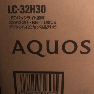 AQUOS 32型