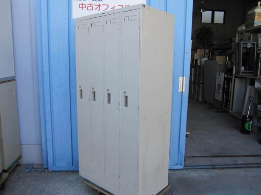 4人用更衣ロッカー　コクヨ製ＬＫシリーズ　鍵付き