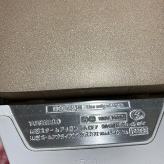 東芝スチームアイロンTA-CE7の画像