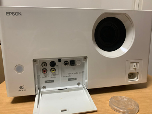 EPSON EMP-TWD1 ホームシアターシステム