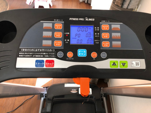 アルインコ　トレッドミルAFW1014(中古)