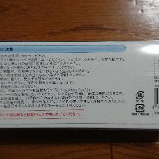【取引終了】【男女兼用】メガネ型ルーペ1.6倍の画像