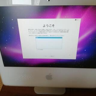 Imac 2006 late