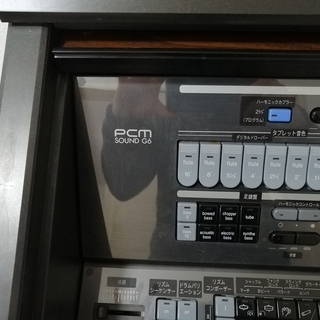 【譲ります】エレクトーン　電子オルガン　Technics　PCM　sound G6の画像