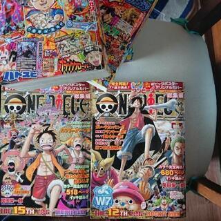 ワンピース、最強ジャンプなど漫画 ６冊セット