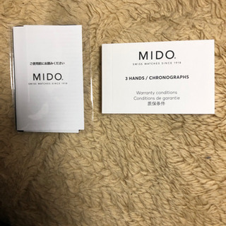 MIDO(ミドー)  箱　腕時計の画像