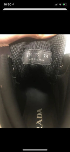 PRADA アンクルブーツスニーカー