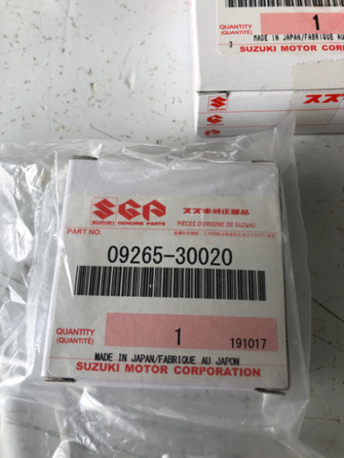 スカイウェーブのベアリング新品未使用