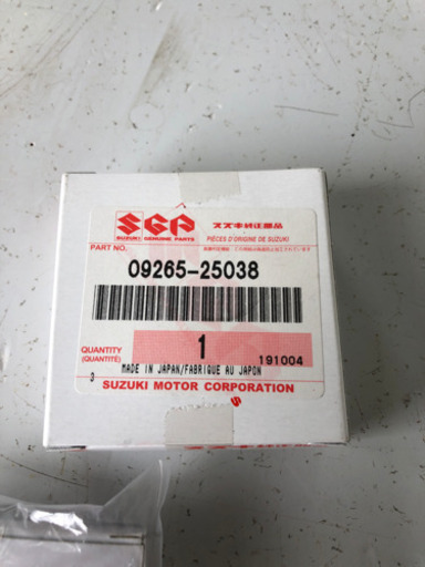 スカイウェーブのベアリング新品未使用