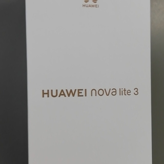 HUAWEI nova lite 3 ミッドナイトブラック 値段...