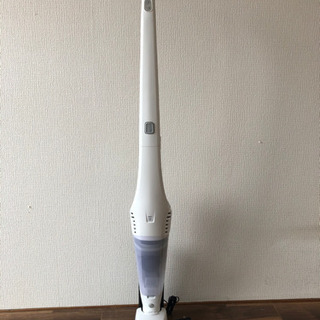 さしあげます。