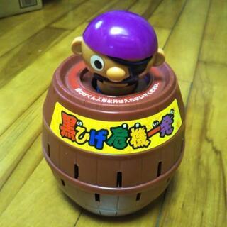 黒ひげ危機一髪ゲーム