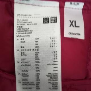 ユニクロ　レディース ダウンパーカの画像