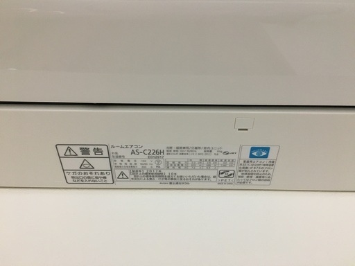 ★美品エアコン★