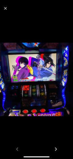 バジリスク絆不要機