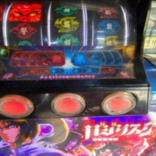 バジリスク　絆　実機　不要機 スロット実機 コイン不要機 〜バジリスク絆〜 パチスロ実機 バジリスク