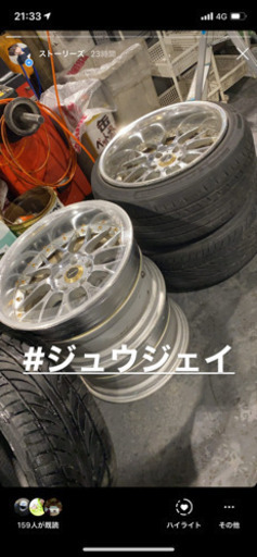 クレンツェ ERM 深リム 18インチ pcd114.3 10j＋15 ドリケツ VIP 等々に