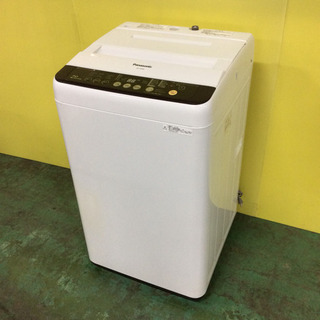 大型洗濯機 7kg★パナソニック　2015年製★送料無料地域あり★2人暮らし、ファミリーにオススメの画像