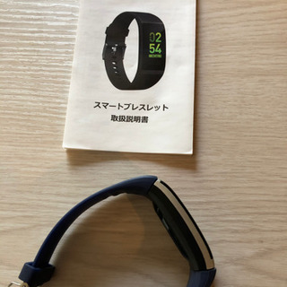 スマートウォッチ(商談中)