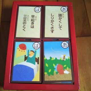 ことわざかるたと日本パズルの画像