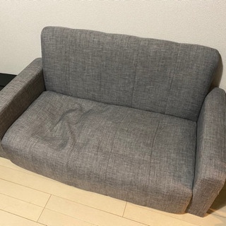 2人掛けソファ