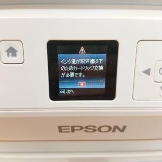 プリンター  エプソン  EP-707A  2015年製  の画像