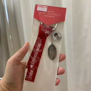bts v keyring