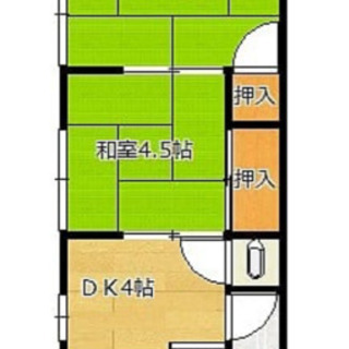 神戸製鋼正門通り近隣　2DK 高齢単身者可能