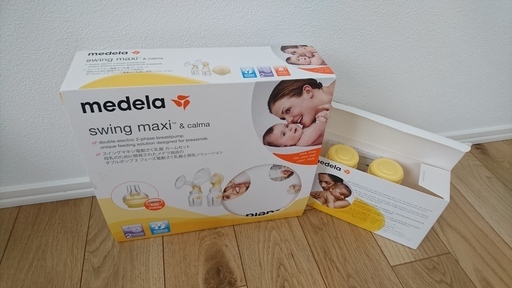 [中古] メデラ　スイングマキシ　電動さく乳器　ダブルポンプ