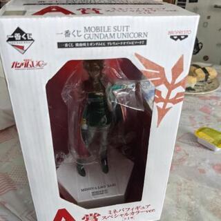 断捨離中にて。フィギュアです。（お話中）
