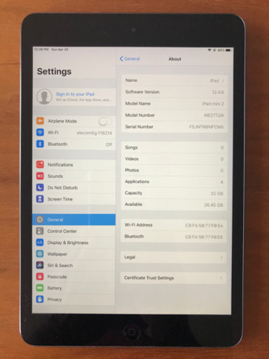 iPad mini 2 32gb  中古