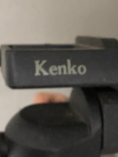 三脚