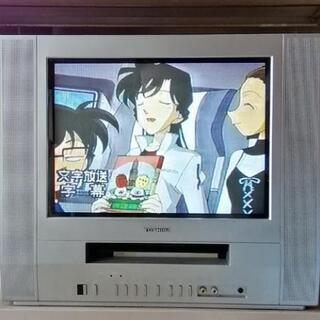 古いテレビデオ