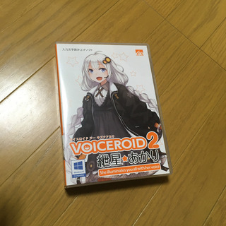 【セール：火曜15時まで】 voiceroid2 紲星あかり き...