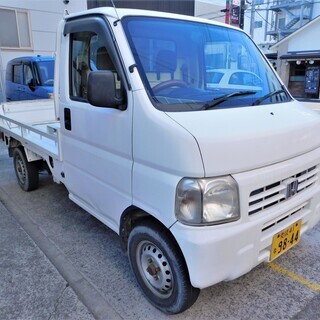 【最終値下】愛媛発★ HONDA 軽トラ アクティトラック 車検...