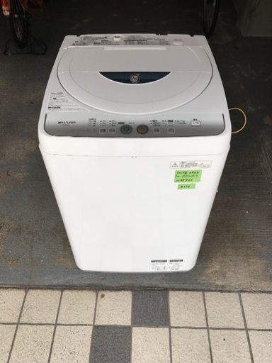 (配達します)シャープ洗濯機4.5kg、2013年式